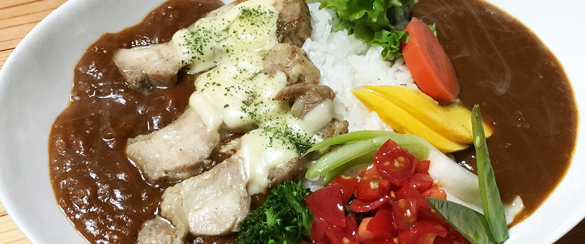 あいがけトマトカレー