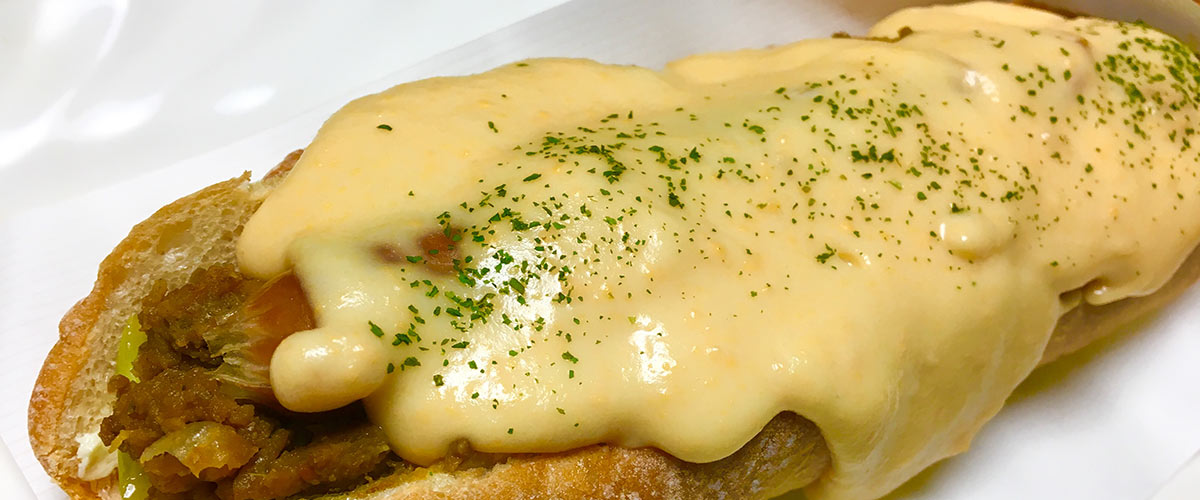 遊佐カレーチーズドッグ