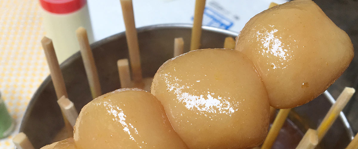 遊佐カレー玉こん